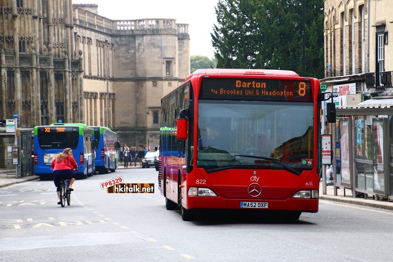 Oxford B030811.JPG