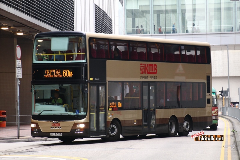 AMNF2 C082562 60M.JPG