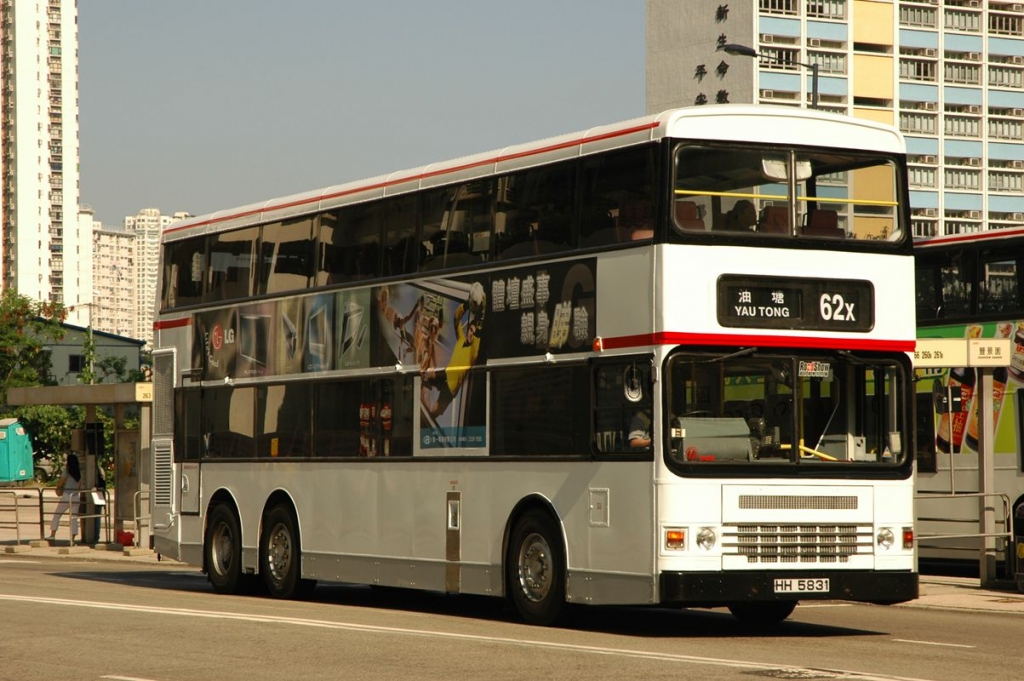 12026(3AD22-HH5831@62x) - 複製.JPG