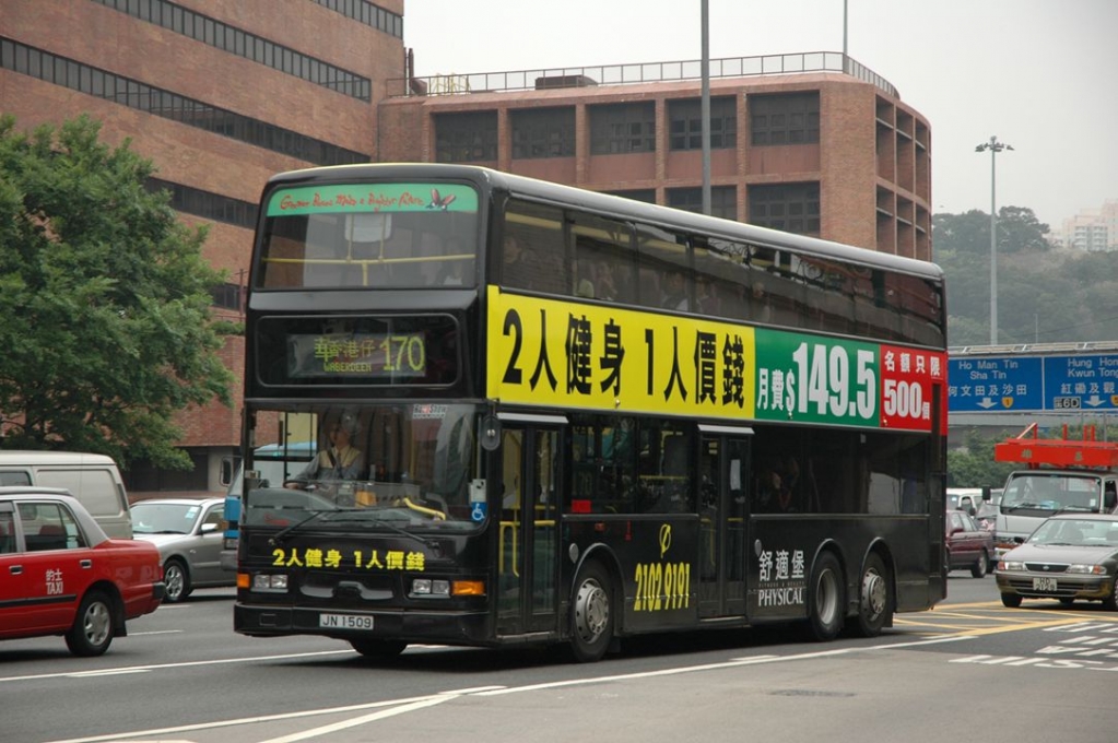 15088(ATR206-JN1509@170) - 複製.JPG