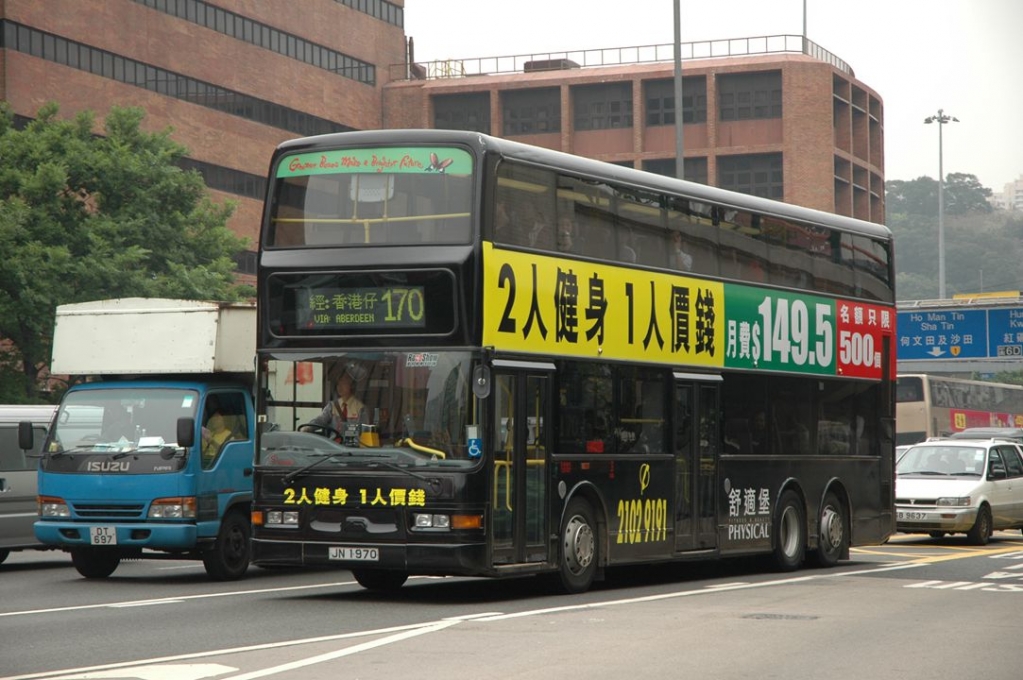 15064(ATR208-JN1970@170) - 複製.JPG