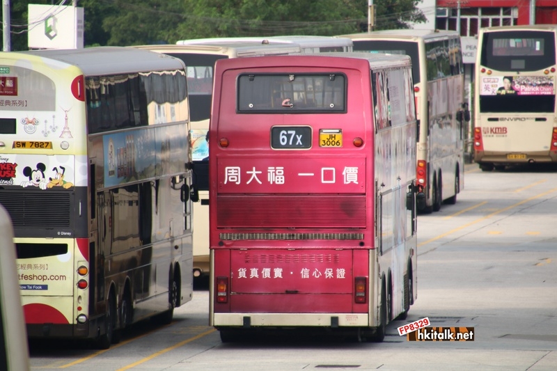 JH3006 C082928 67X.JPG