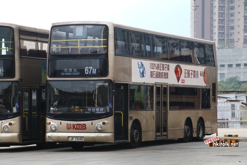 JF7040 C082948 67M.JPG