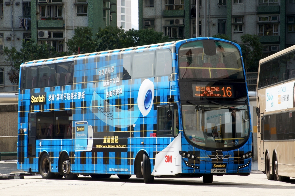 DSC07976 (1).jpg