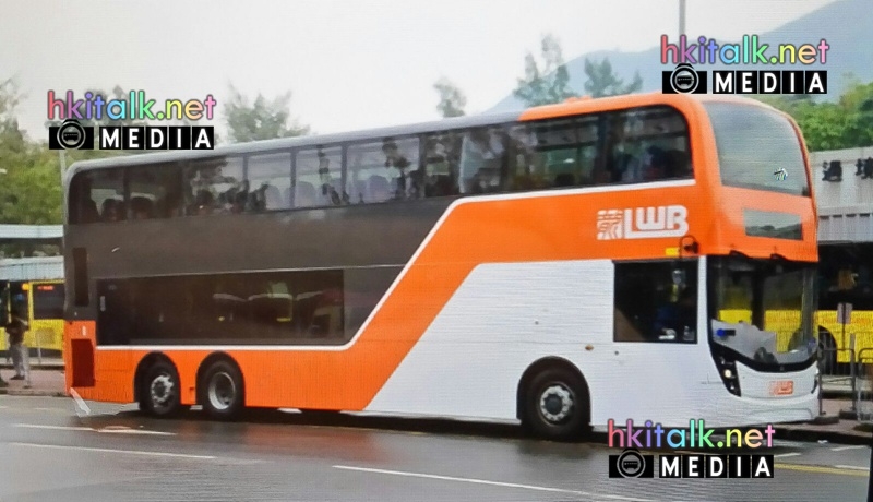 LWB E2.jpeg