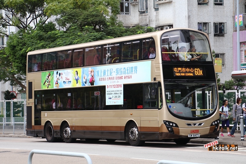 60X SW8471.JPG