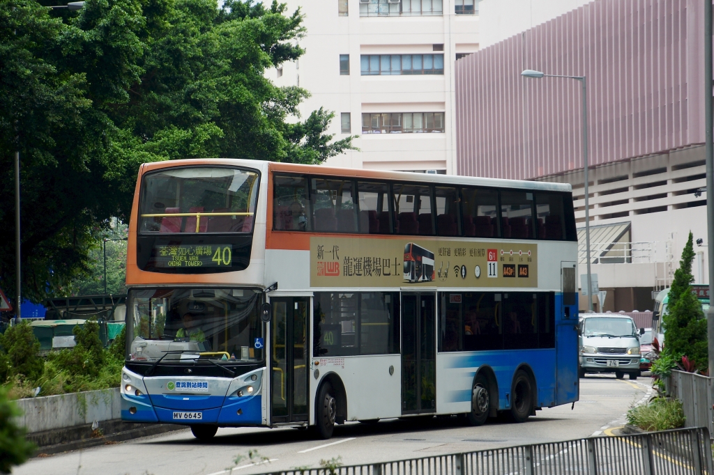 DSC08248 (1).jpg