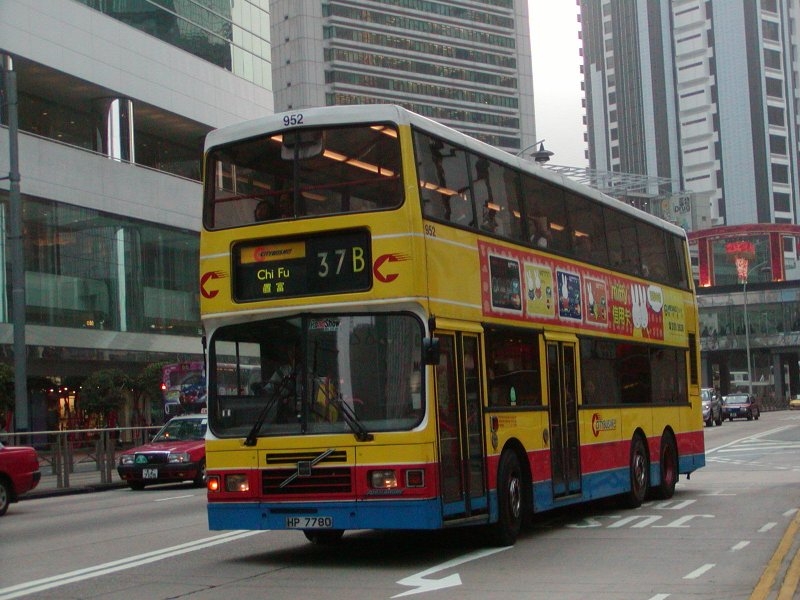 c_952.jpg
