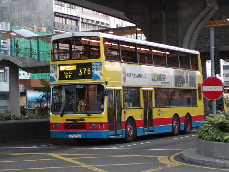 c_953_1.jpg