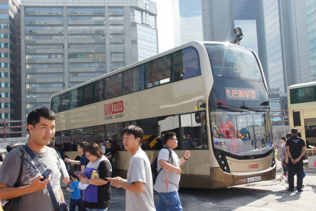 DSC08275.JPG