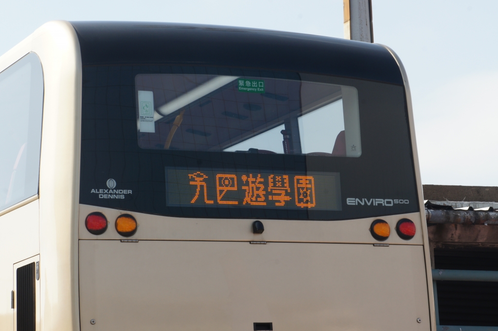 DSC08276.JPG