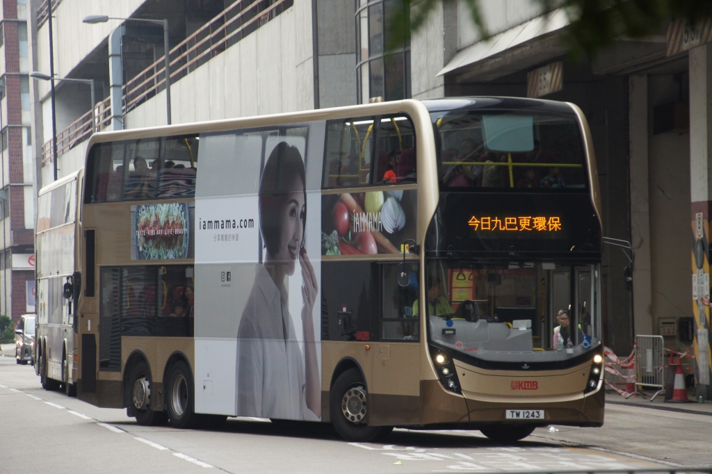 DSC08371.JPG