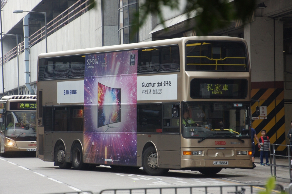 DSC08374.JPG