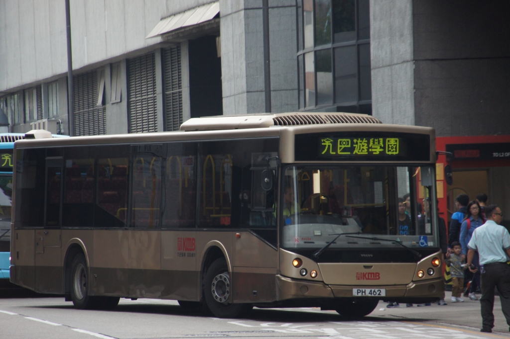 DSC08377.JPG