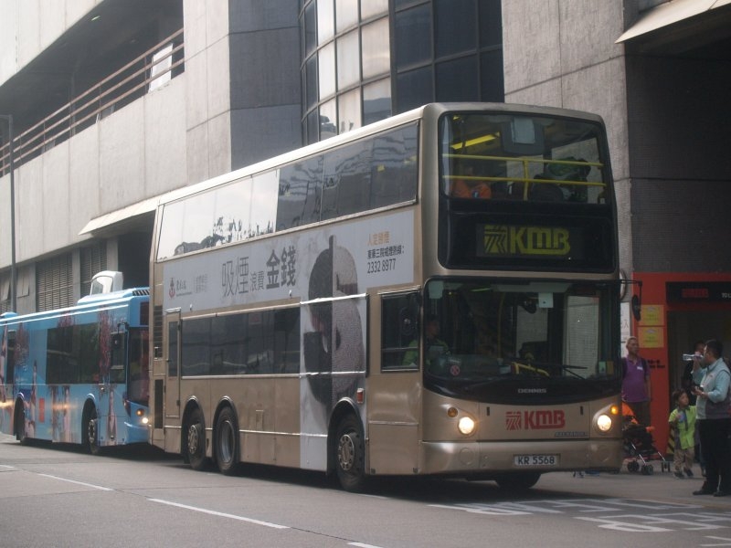 kmb_academy_1_1.jpg
