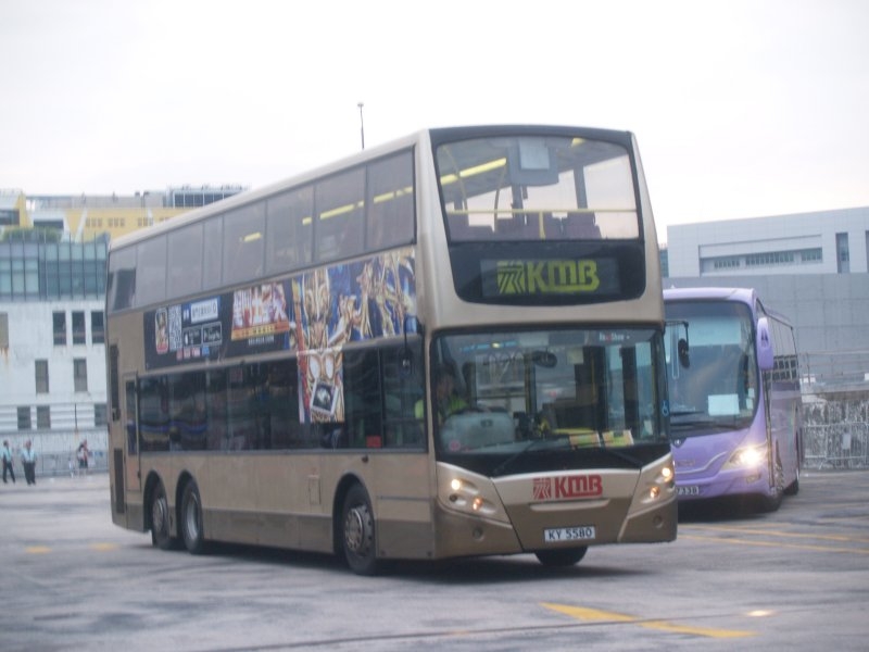 kmb_academy_17_1.jpg