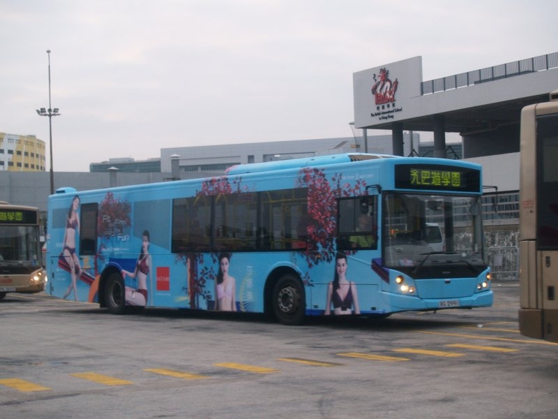kmb_academy_22_1.jpg