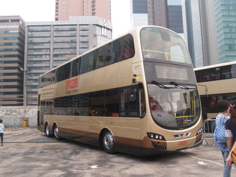 kmb_academy_8_1.jpg