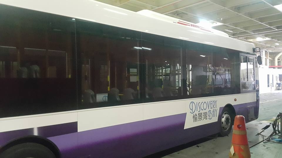 DB E200 2.jpg