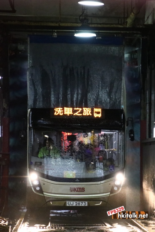 洗車之旅3.JPG