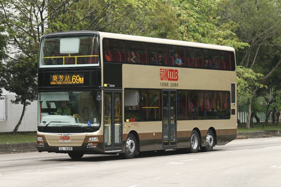 UL1425 2.jpg