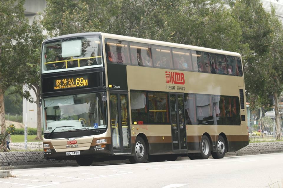 UL1425 1.jpg