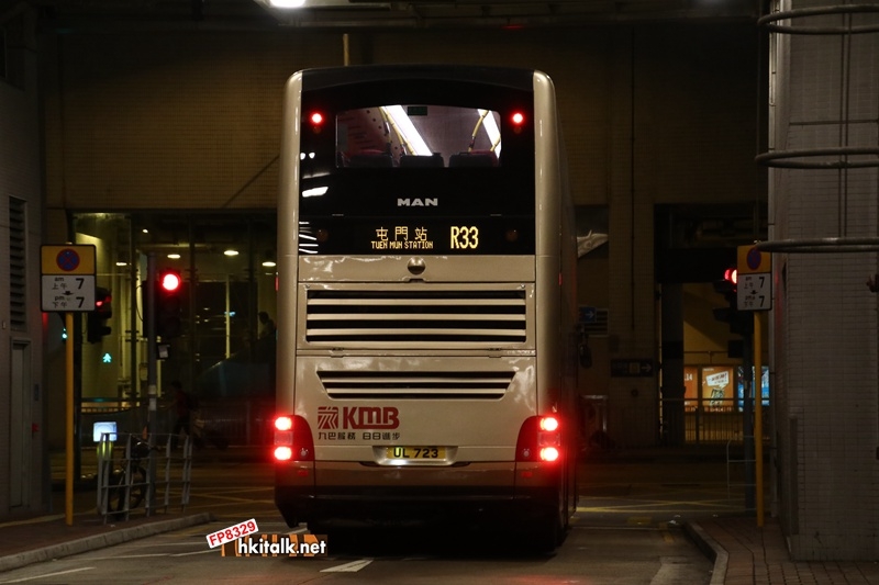 AMNF07 C084838 R33.JPG