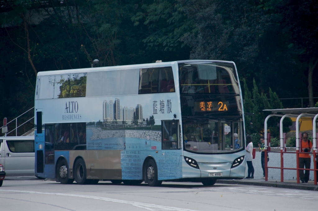 DSC08707 拷貝 (1).jpg