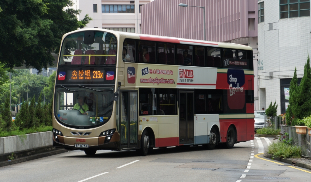 SP8754.jpg