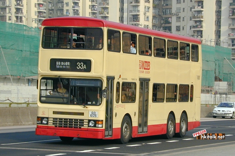 S3N370 (2002).JPG