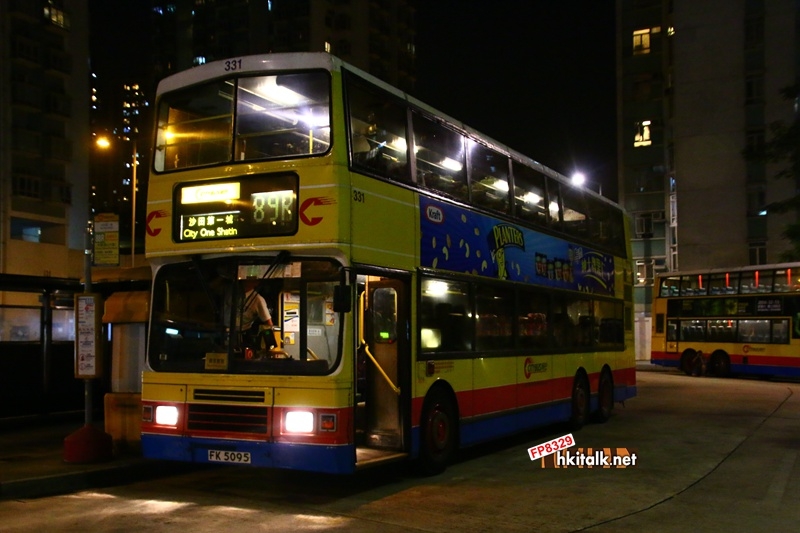 89R (1).JPG