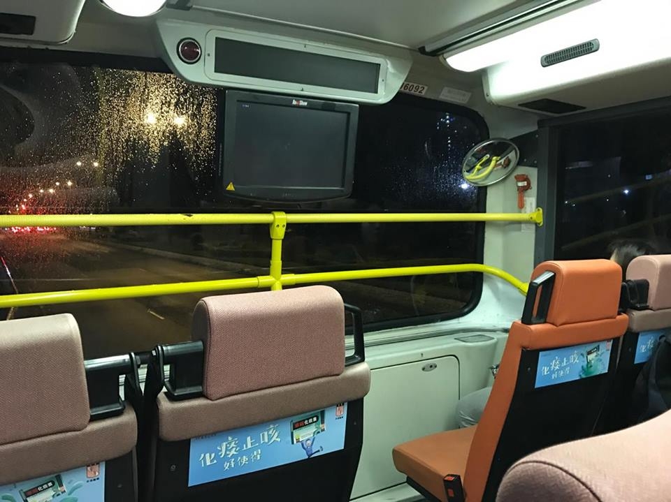 seat.jpg