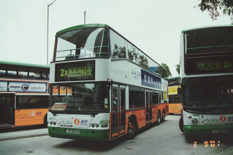 n_6017_1_1.jpg