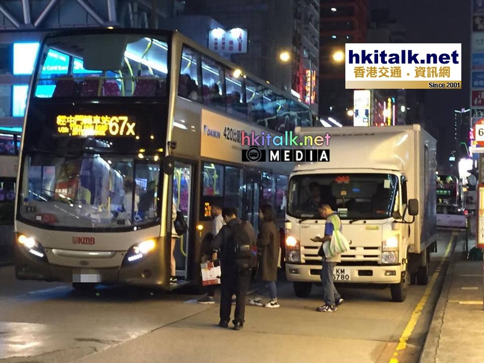 bus.jpg