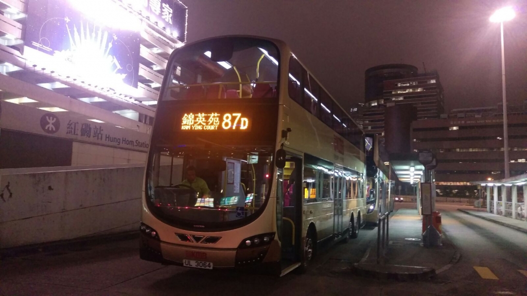 UL3064 2.jpg