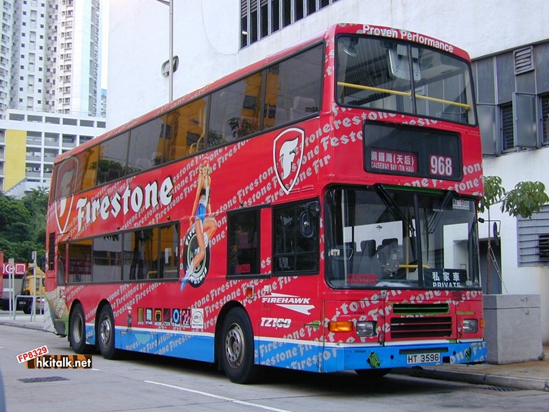 2003 (1).JPG