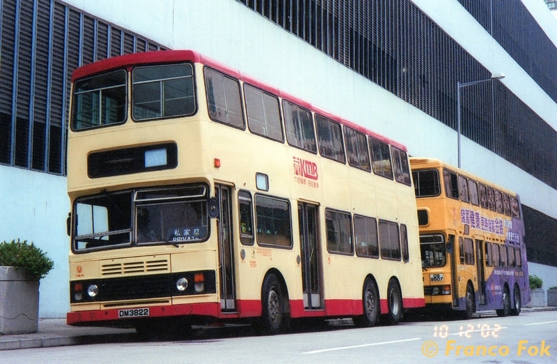 S3BL99_DM3822 (复制).jpg