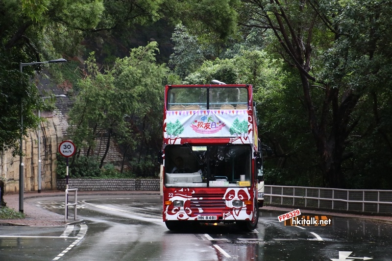 CUHK (2).JPG