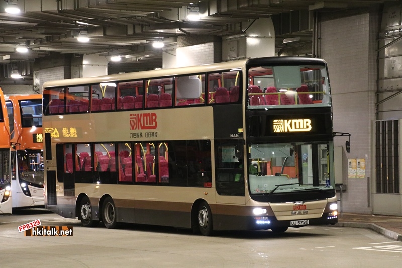 AMNF01.JPG