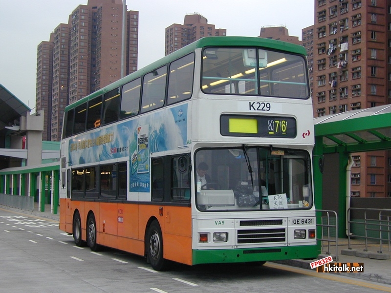K76 (2).JPG