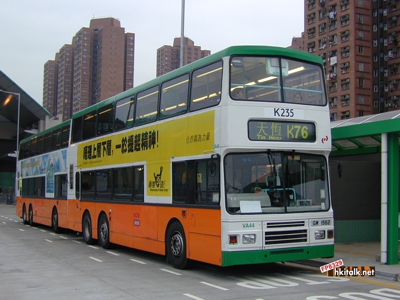 K76 (1).JPG