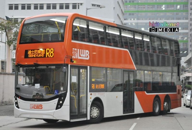 R8 1.jpg
