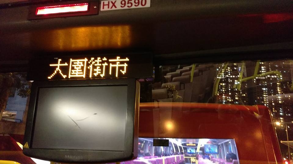 15192754_10154704443119188_7013058946267543319_n.jpg