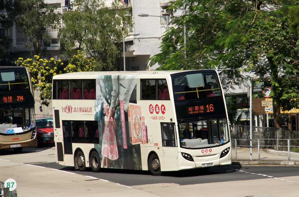 DSC09080 (1).jpg