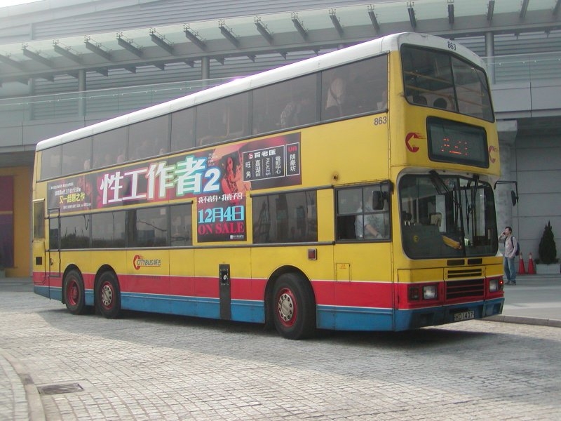 c_863_2.jpg