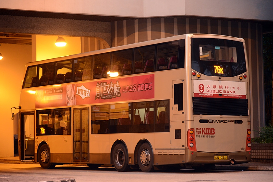 DSC_2709.JPG