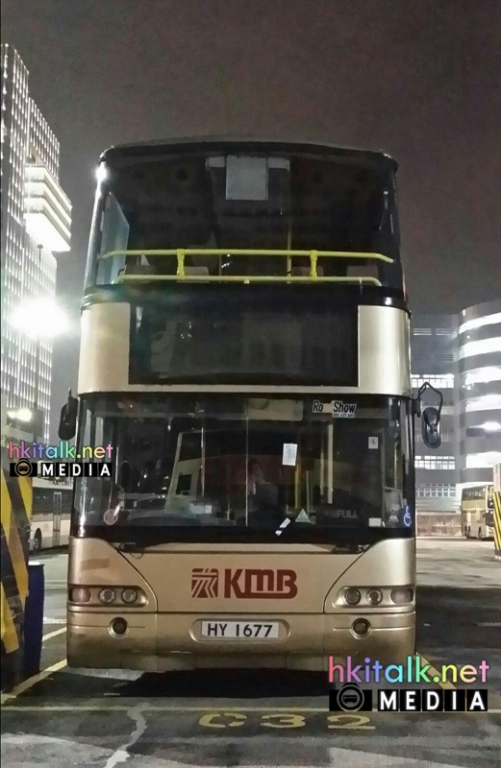 HY1677 2.jpg