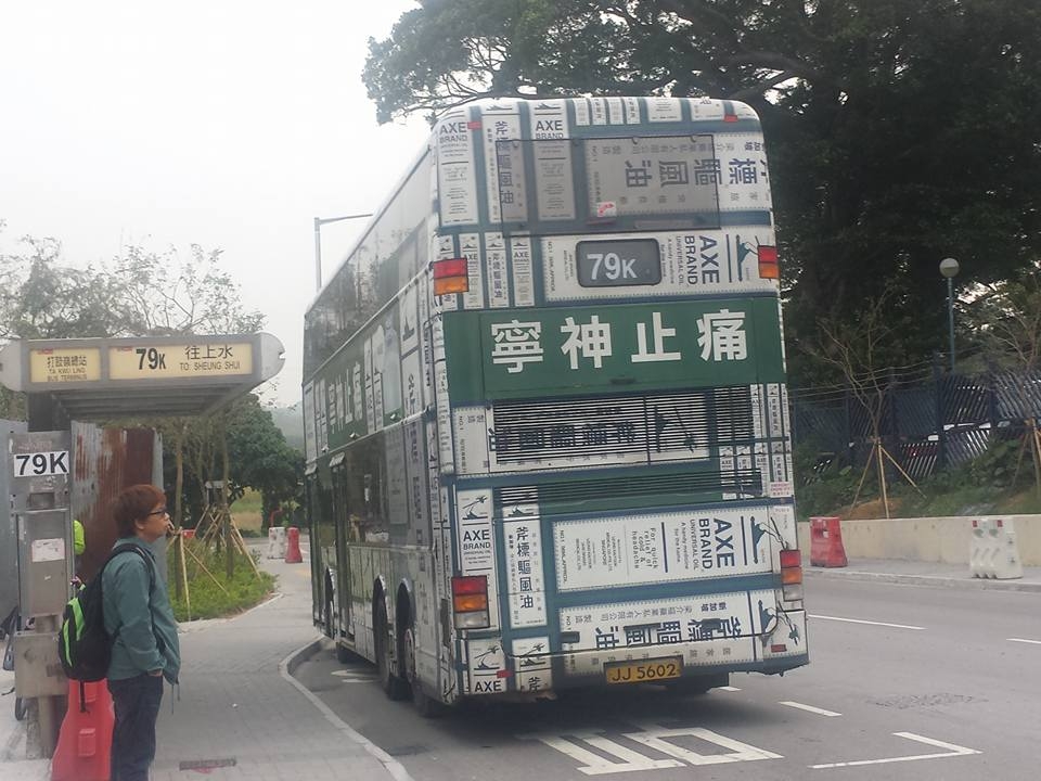 jj56027962.jpg