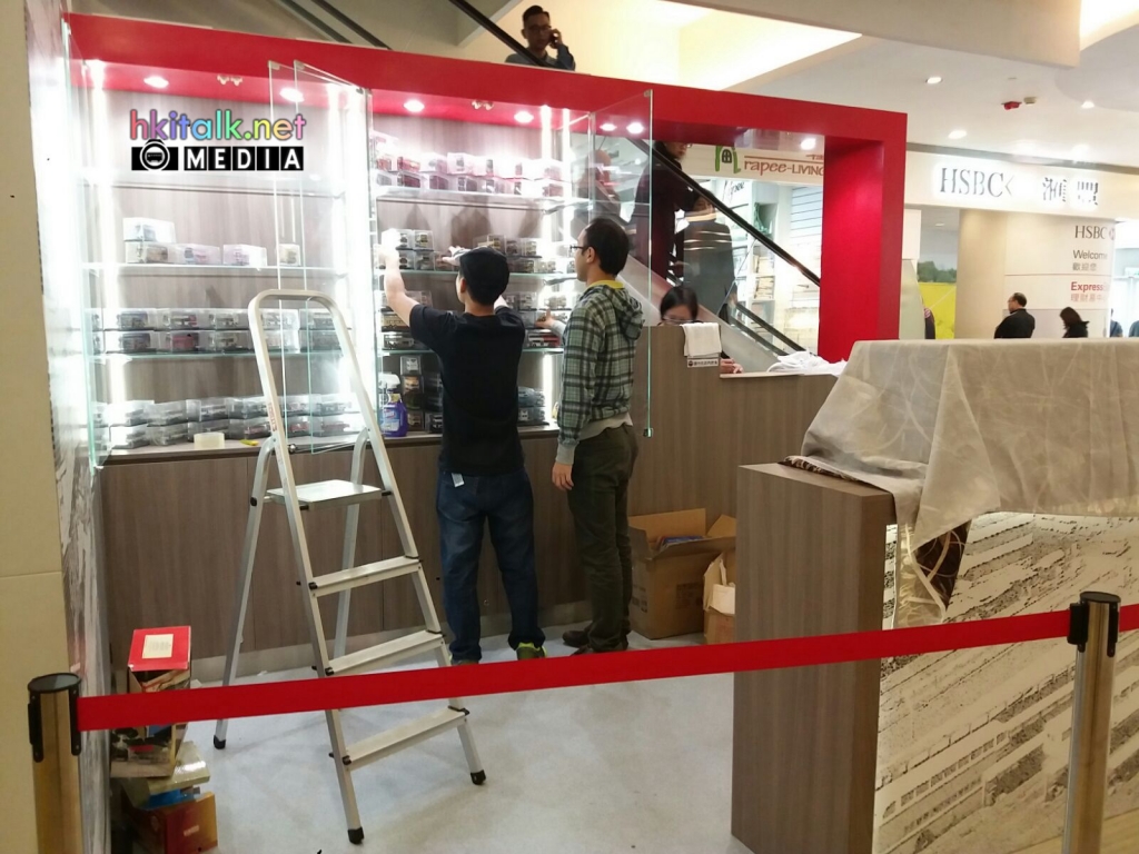 shop1933 3.jpg