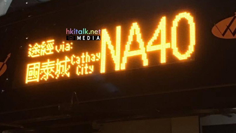 NA40 (1).jpg